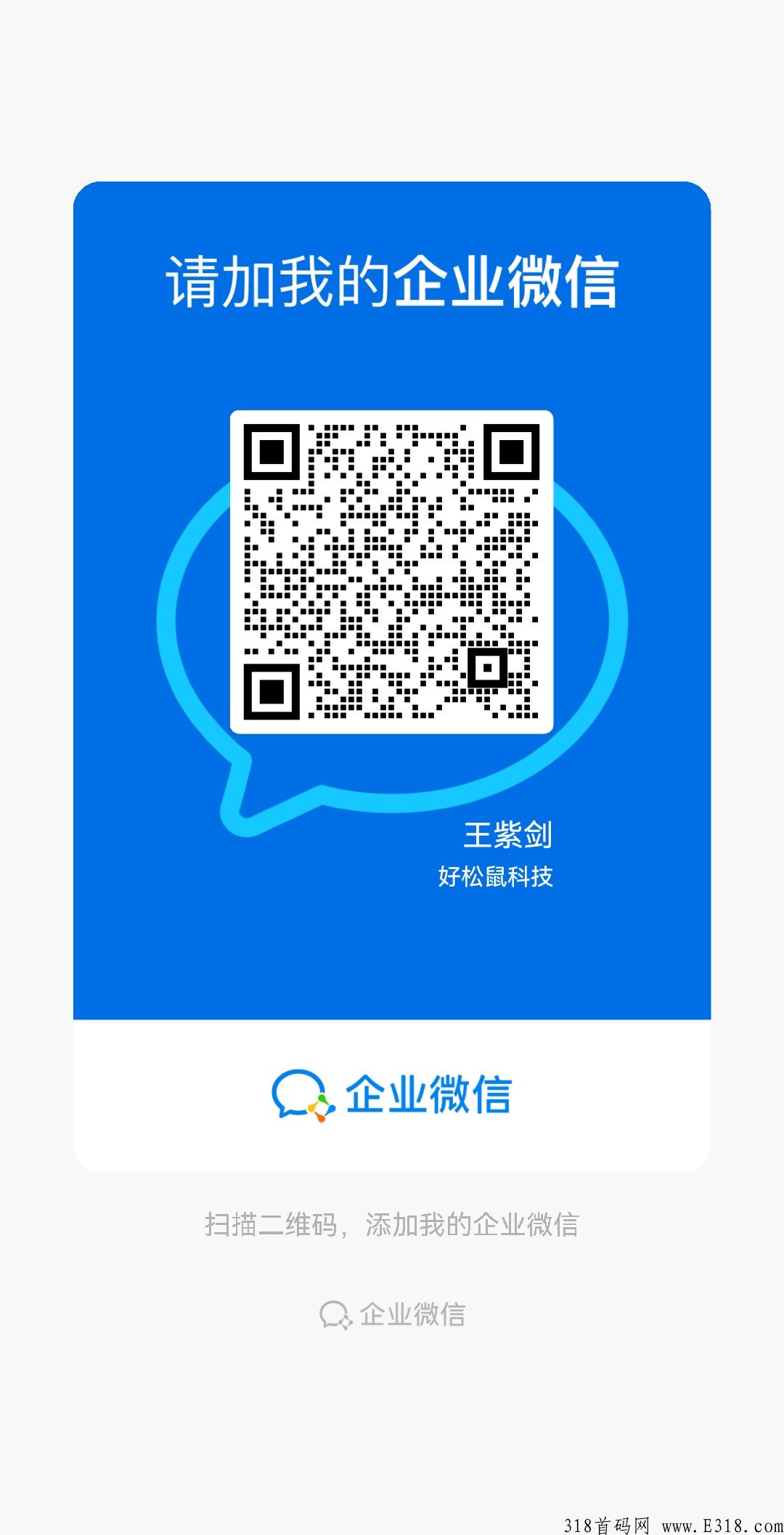 拆盒玩家,不伤人脉,不会跑路,做不做没关系,注册先进qq观望 拆盒玩家,不伤人脉,不会跑路,做不做没关系,注册先进qq观望