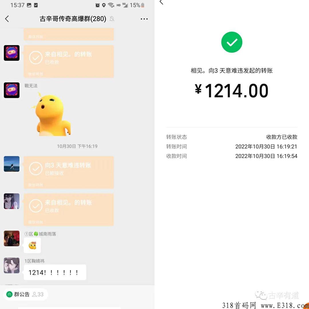 微信图片_20221112191037.jpg 微信图片_20221112191037.jpg