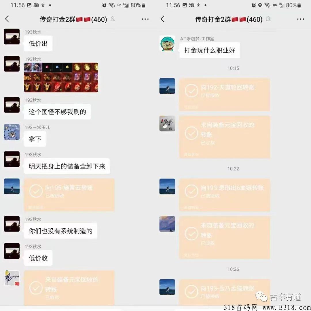 微信图片_20221112191123.jpg 微信图片_20221112191123.jpg