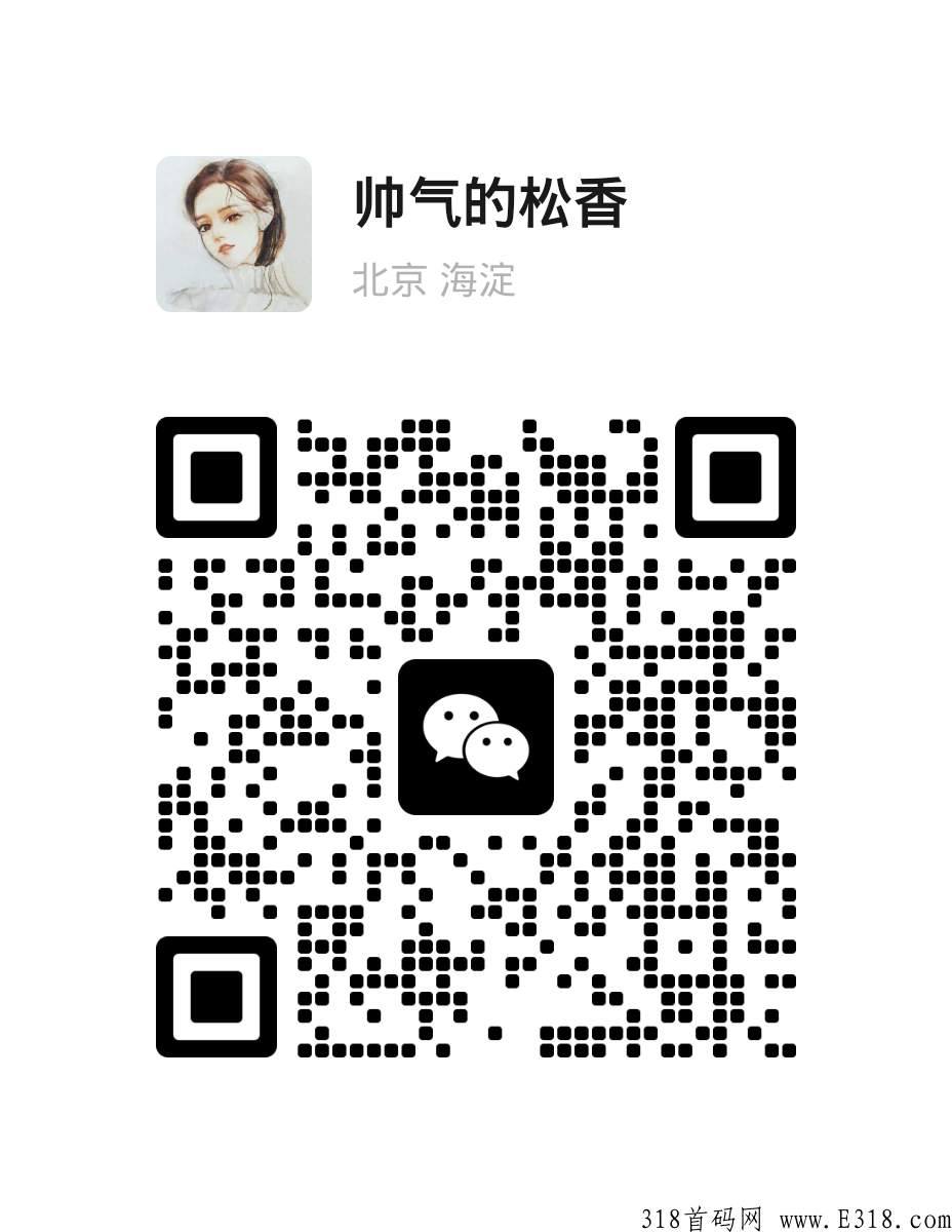 养鱼模式，掌上副业有喜有鱼。