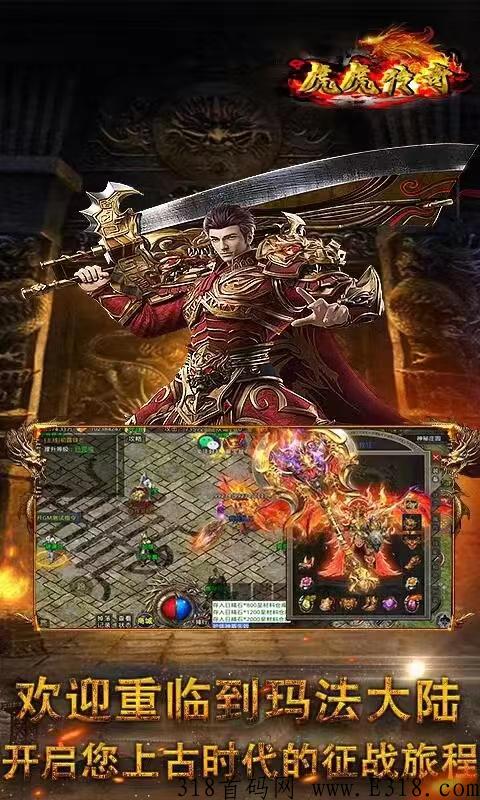 [兄弟扛米]刚首开新区，一键在线秒回收直达支付宝