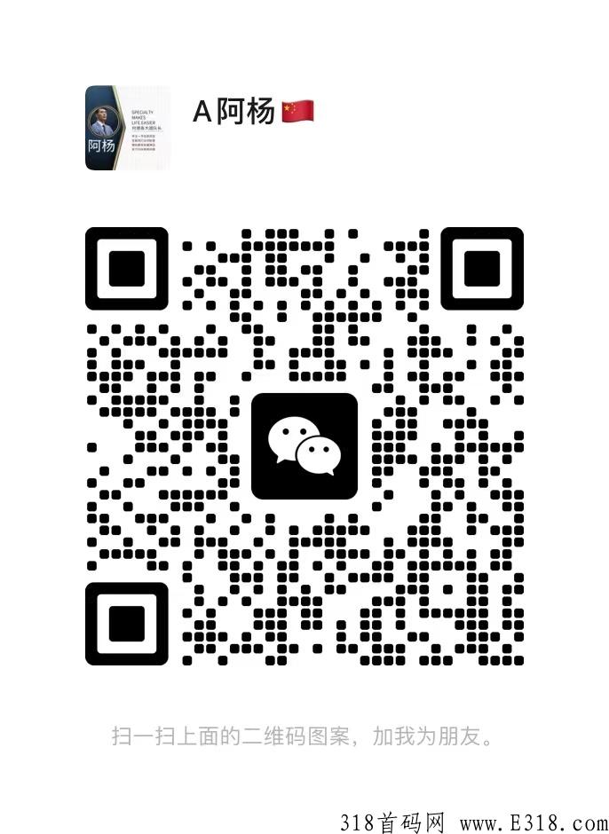 中胶电商是什么项目(中胶电商简介)，实体背书2022跨年大项目