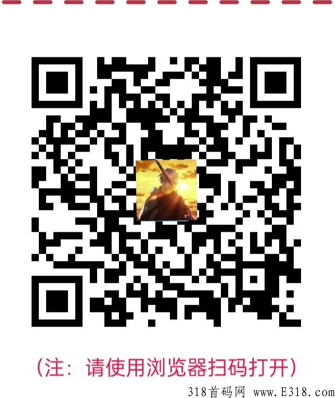 项目—APP拉新项目加h红模式