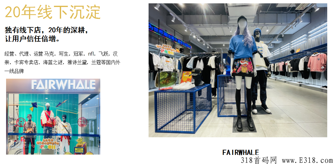 月中上线,重磅打造跨年大XM,全网对接一手市场领导人,黑仓先买先赚,千万补贴市场裂变,手慢无 月中上线,重磅打造跨年大XM,全网对接一手市场领导人,黑仓先买先赚,千万补贴市场裂变,手慢无