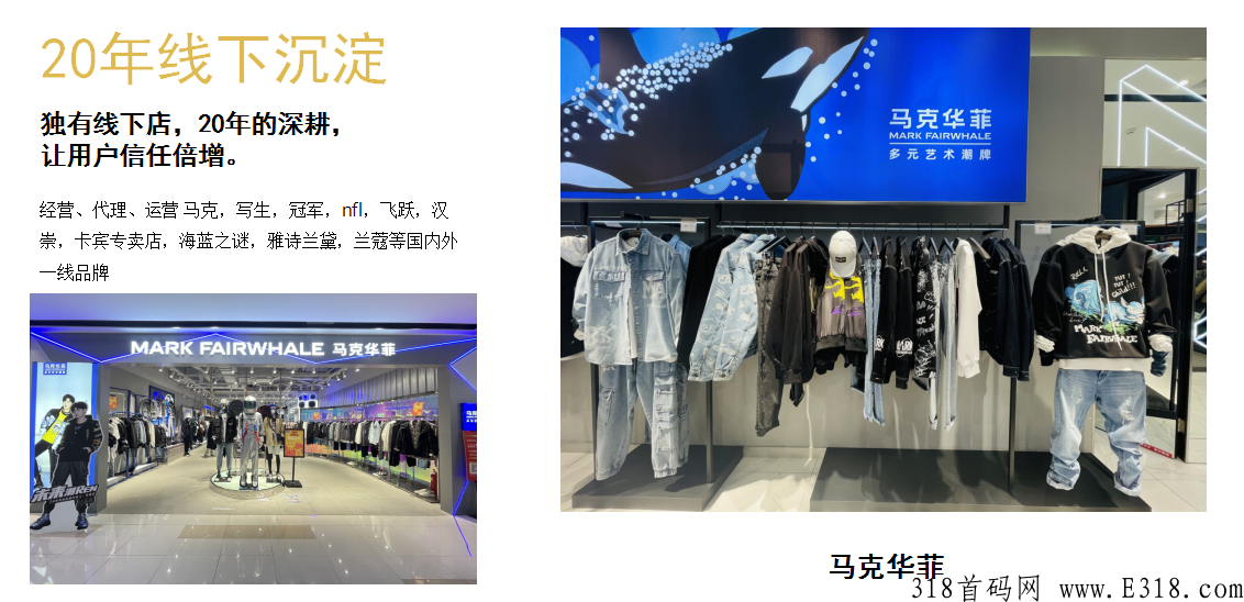 月中上线,重磅打造跨年大XM,全网对接一手市场领导人,黑仓先买先赚,千万补贴市场裂变,手慢无 月中上线,重磅打造跨年大XM,全网对接一手市场领导人,黑仓先买先赚,千万补贴市场裂变,手慢无