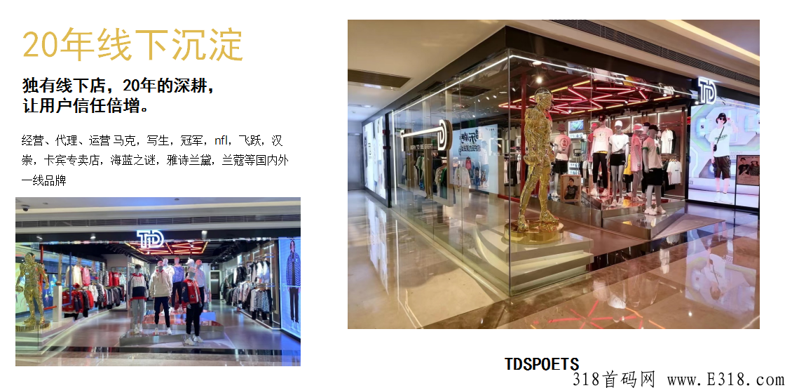 月中上线,重磅打造跨年大XM,全网对接一手市场领导人,黑仓先买先赚,千万补贴市场裂变,手慢无 月中上线,重磅打造跨年大XM,全网对接一手市场领导人,黑仓先买先赚,千万补贴市场裂变,手慢无