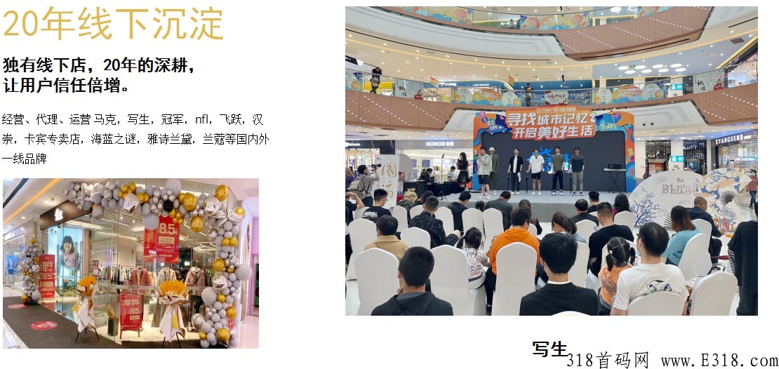 月中上线,重磅打造跨年大XM,全网对接一手市场领导人,黑仓先买先赚,千万补贴市场裂变,手慢无 月中上线,重磅打造跨年大XM,全网对接一手市场领导人,黑仓先买先赚,千万补贴市场裂变,手慢无