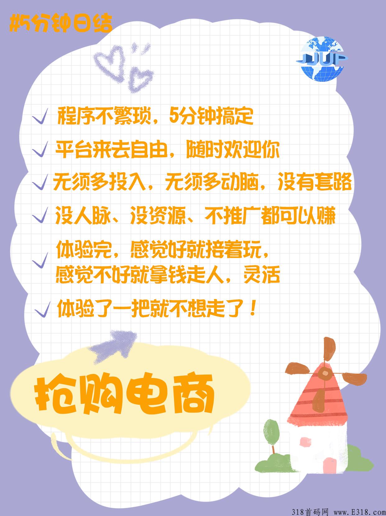 字画交易是骗局吗？靠不靠谱