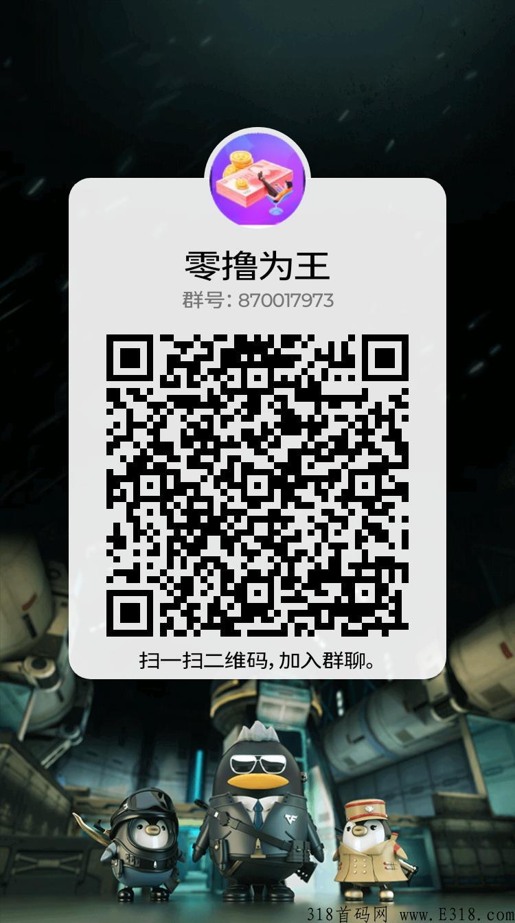 静态纯项目，全网最强的平台，乐分享内测开始