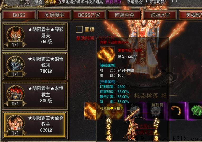 八戒坑米邀请码是多少，打米收益，每天分奖励，无提现门槛