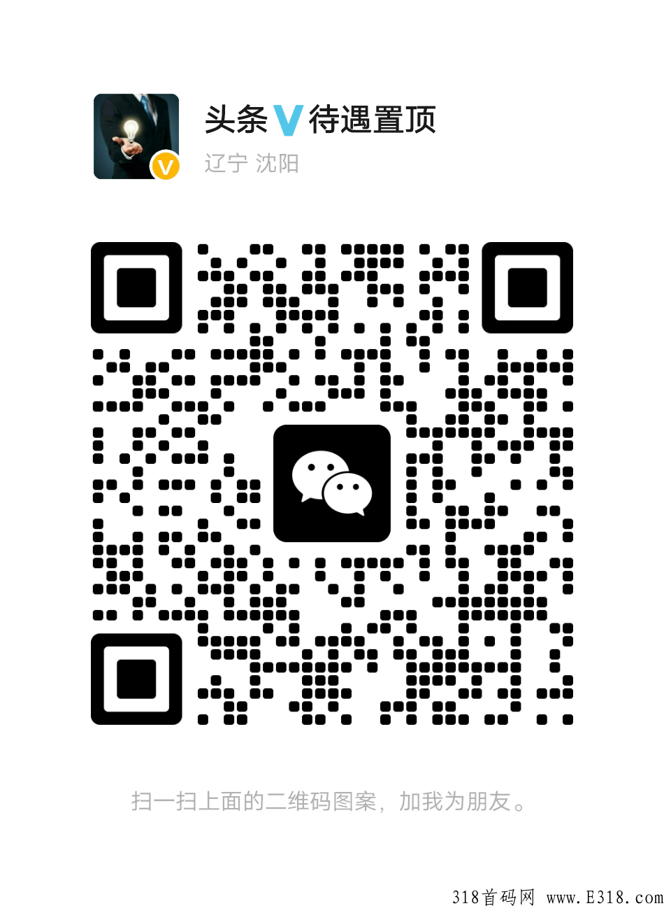 抖省是什么？即将火爆内测！门槛低，公司实力强