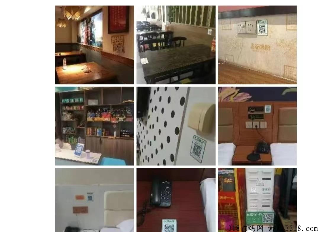 市面上共享wifi码参差不齐，我为什么选择他电wifi一键连