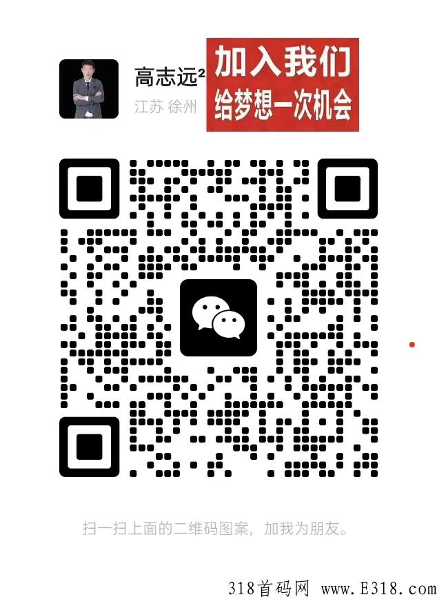 市面上共享wifi码参差不齐，我为什么选择他电wifi一键连