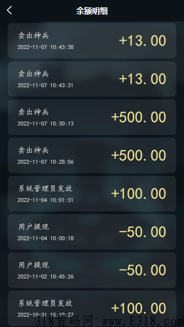 神兵锻造师,搬砖持续稳定打金,无门槛无套路,轻松赚米,100+ 神兵锻造师,搬砖持续稳定打金,无门槛无套路,轻松赚米,100+
