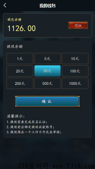 神兵锻造师,搬砖持续稳定打金,无门槛无套路,轻松赚米,100+ 神兵锻造师,搬砖持续稳定打金,无门槛无套路,轻松赚米,100+