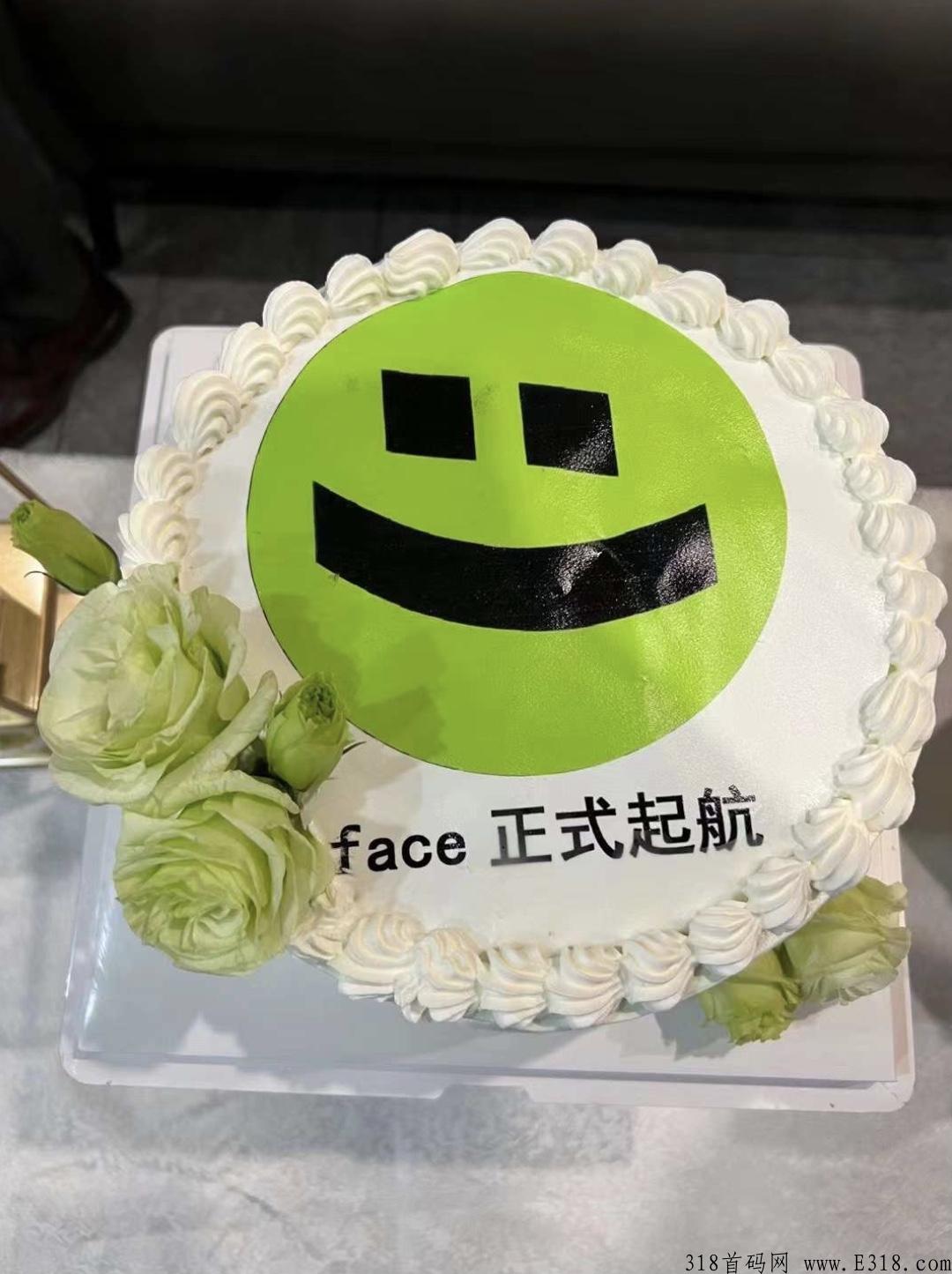 【FaceDAO】最强的WEB3.0概念，对接全球用户！