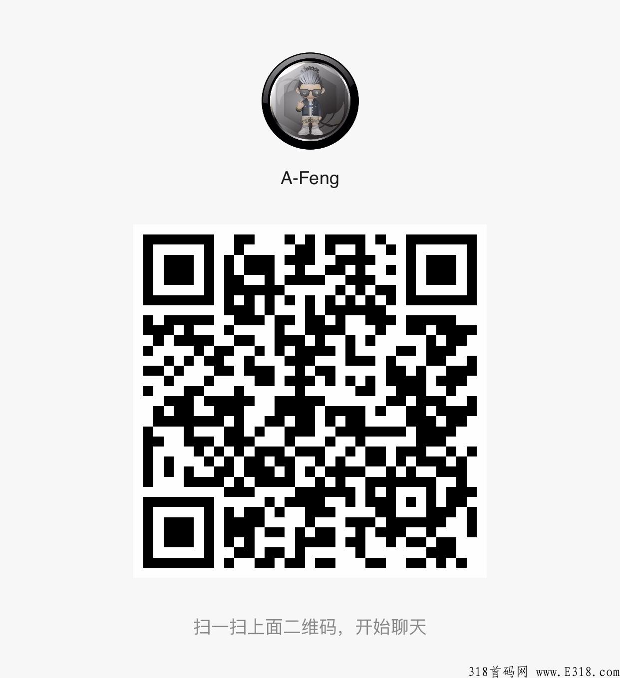 【FaceDAO】最强的WEB3.0概念，对接全球用户！