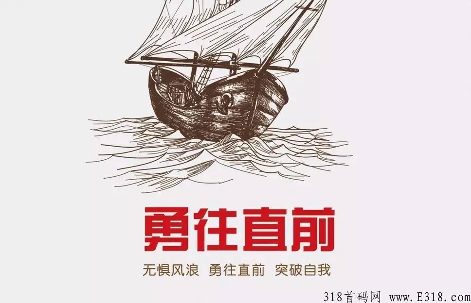 泰山众筹太阳sun4.0怎么样，如何操作，一篇文章告诉你答案