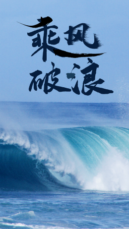 泰山众筹太阳sun4.0怎么样，如何操作，一篇文章告诉你答案