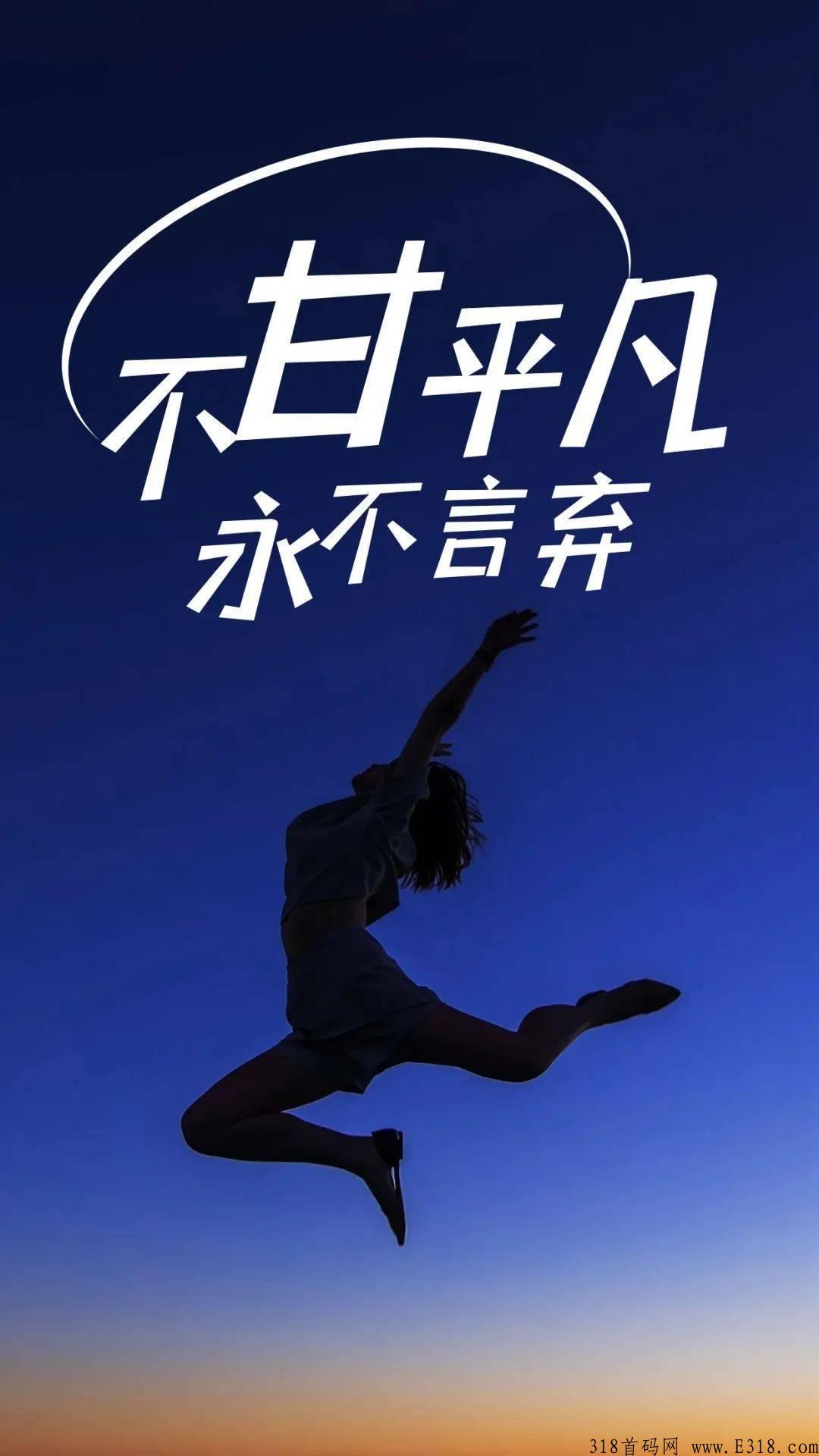 泰山众筹太阳sun4.0点睛之笔，一篇文章告诉你答案