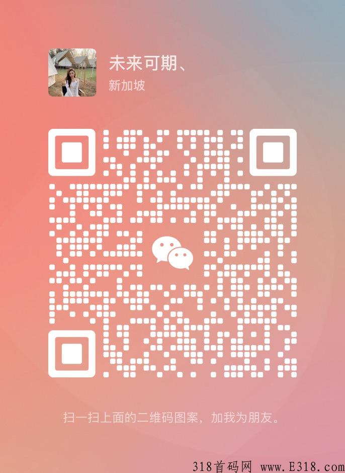 打金高爆游戏，永久回收