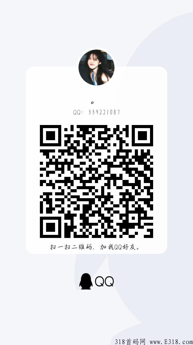 全自动挂j脚本项目  ,利润高