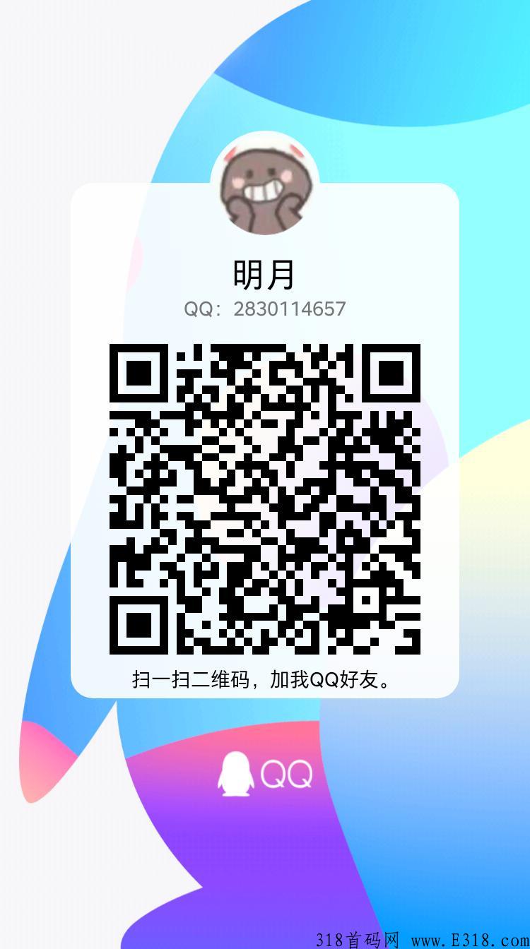 美团社群领券项目,简单好做,日赚500+ undefined