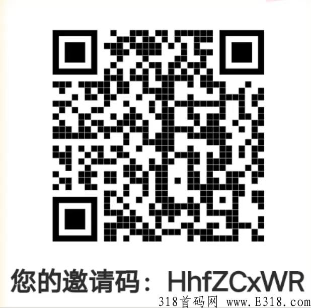 创噜噜交易即将开放，是哪家公司的？项目靠谱吗？