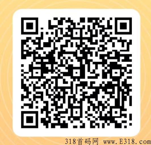 懂生活是什么？注册送产12蟠桃任务包怎么玩？有实体公司吗？项目值得玩吗？