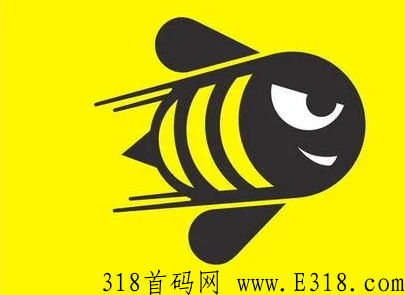 急速蜂APP拉新推广
