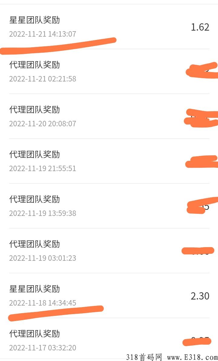 团生生全网最牛创业平台，零成本创业真实项目，让你天天有收益靠谱完全值得做