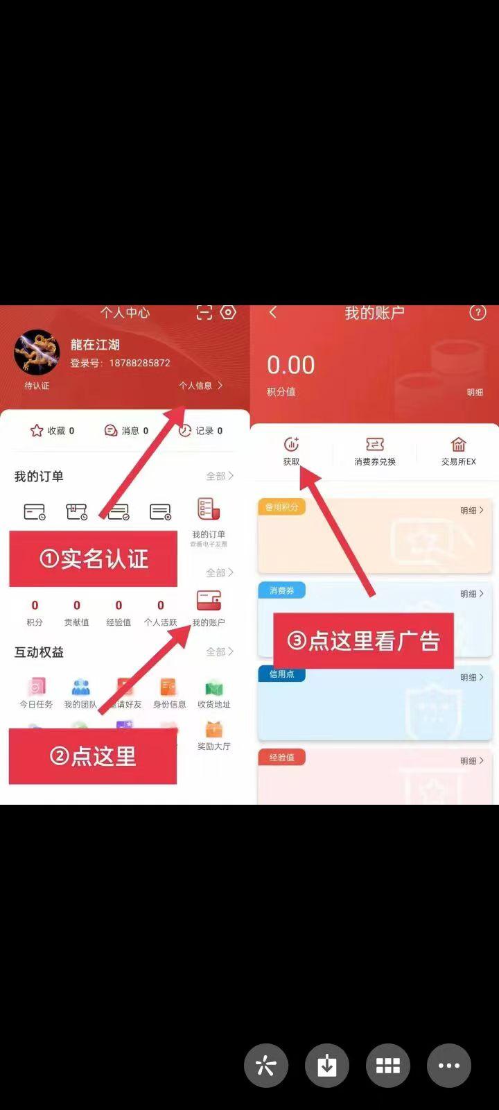 首码预热盘智慧城市，背景强大，赶紧站位！