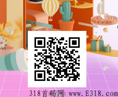 智慧城市，最强项目已经上线，没搞的来