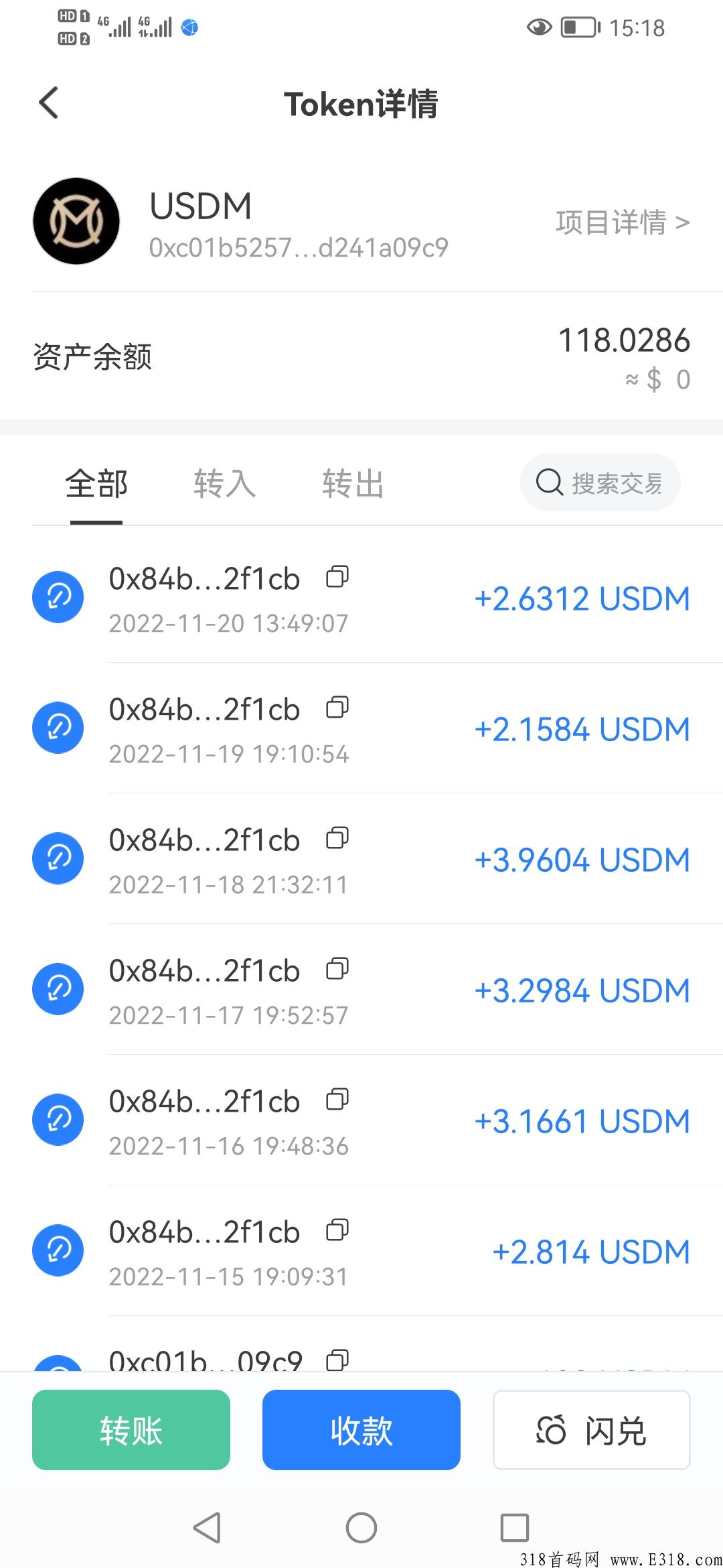 蒙特卡洛是什么，模式怎么样