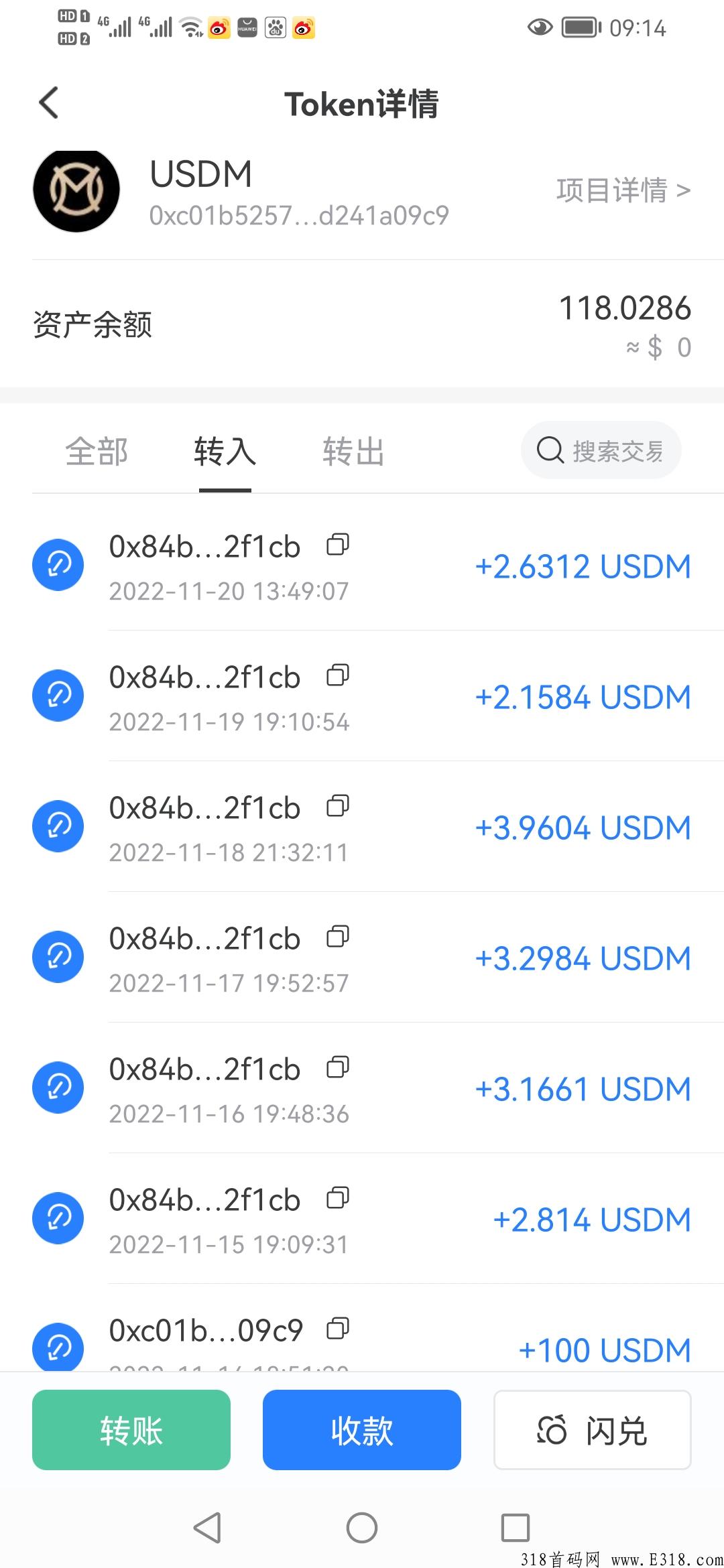 蒙特卡洛是什么，模式怎么样