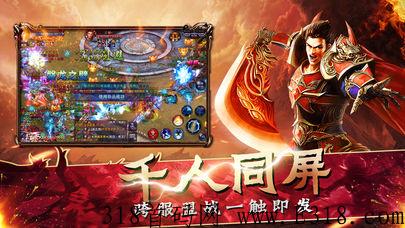 黑瞳光年极速打金版，首发不久，2022能长久搬砖赚米的正规网游