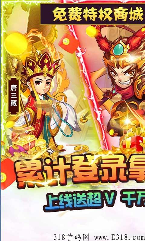 黑瞳光年极速打金版，首发不久，2022能长久搬砖赚米的正规网游