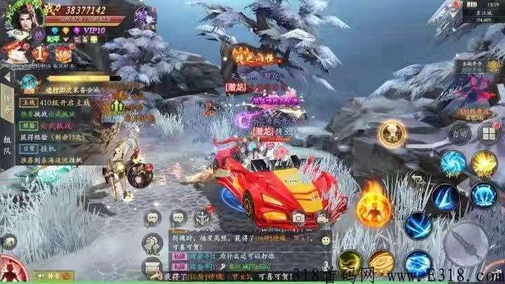 神兵锻造师首发，最好搬砖的传奇手游，渠道收益+铸造武器