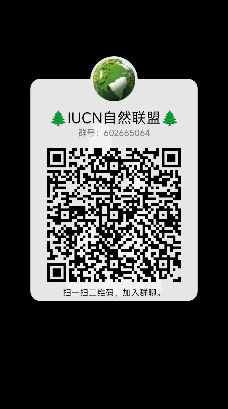 首码自然联盟，无广告，交易无限制
