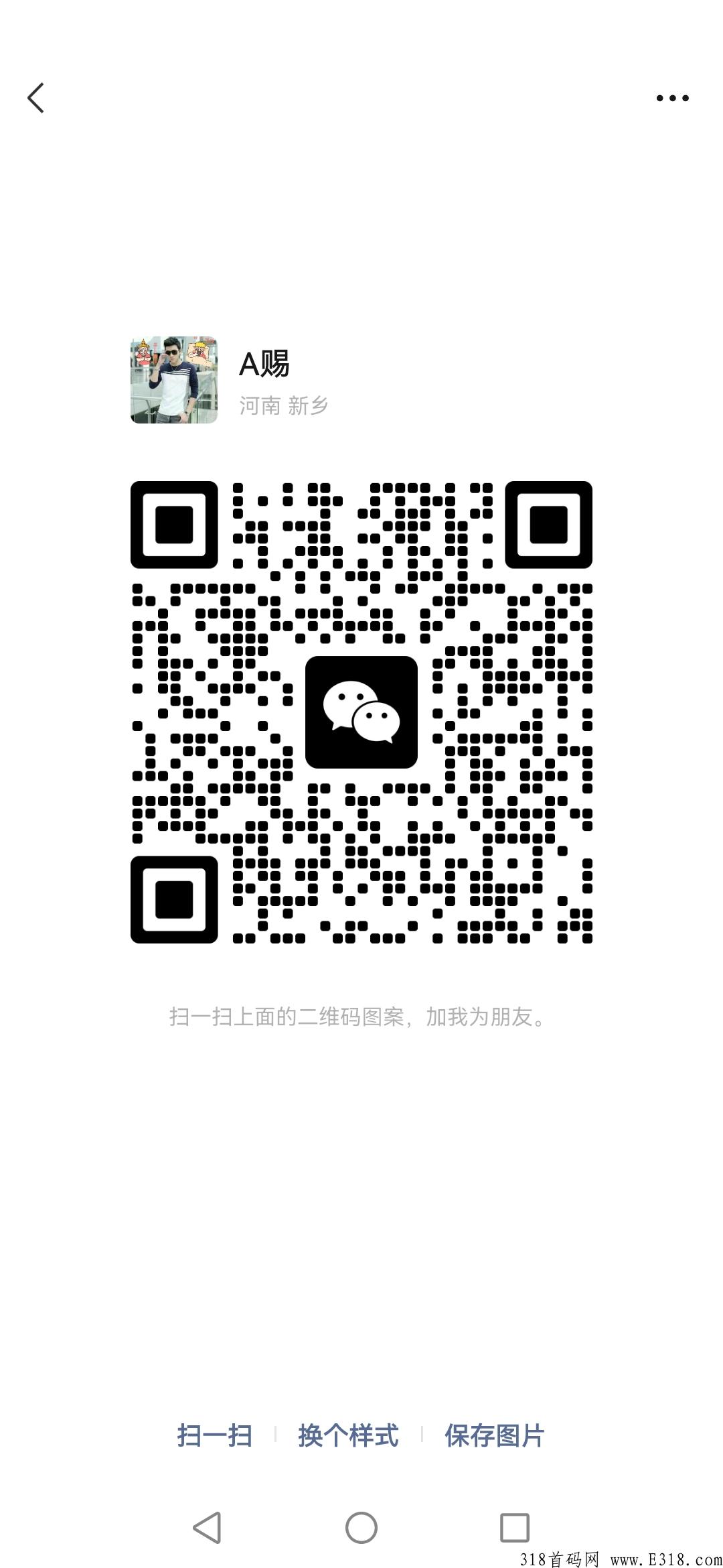 蒙特卡洛是什么，为什么这么火爆