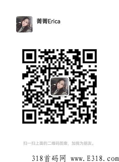 怎样的商旅电商平台算一个好的平台？平台都靠谱吗