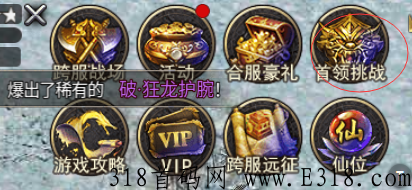 8`67YFPAHB1~SUG763GZ%_O.png