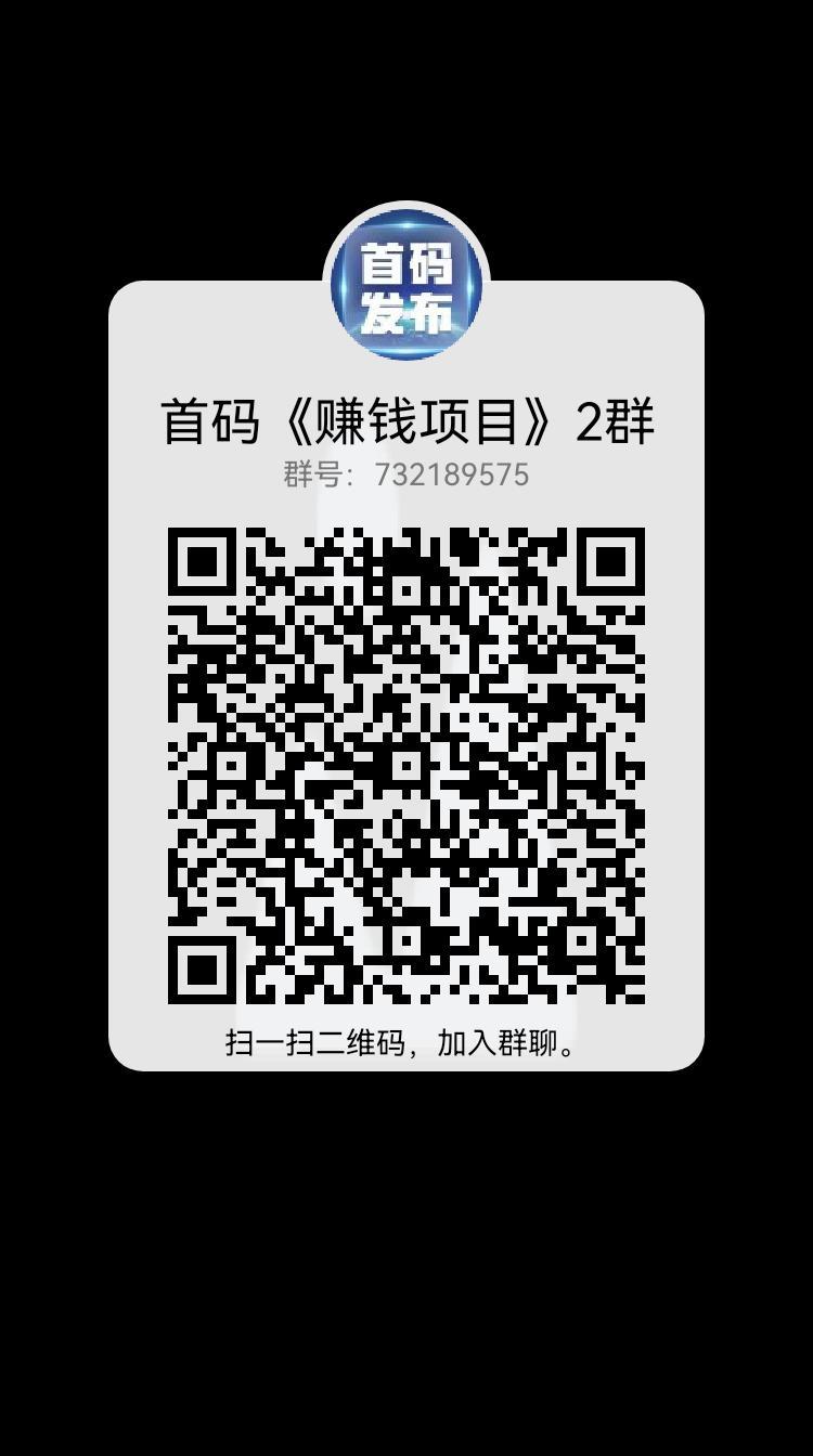 小米电动车,首码上线,市场部对接团队长 小米电动车,首码上线,市场部对接团队长