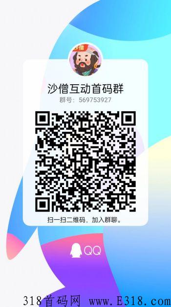 qrcode_1669207441909.jpg