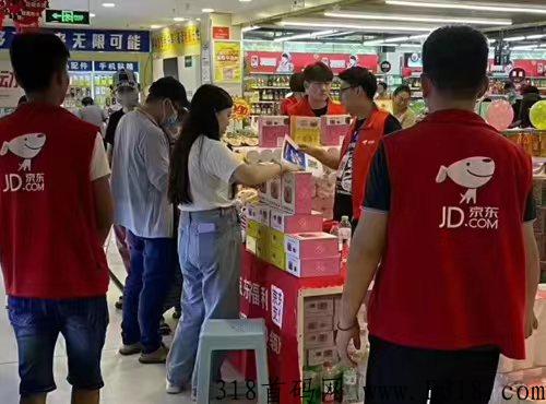 街推联盟总部，地推项目直招代理，一级服务商，价格高，无需任何费用