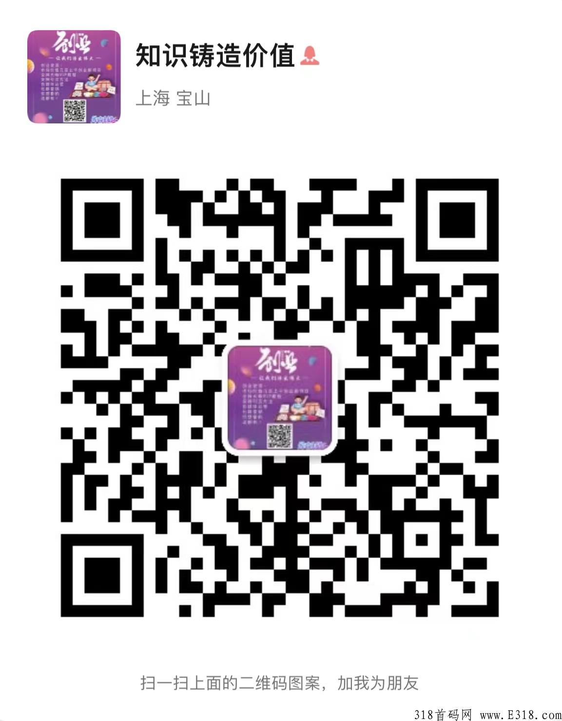 微田web3登录秒提1.2薅羊毛