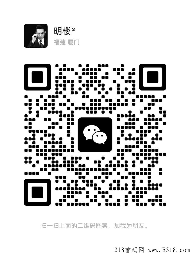 聚尤汇靠谱吗？种树游戏超好玩