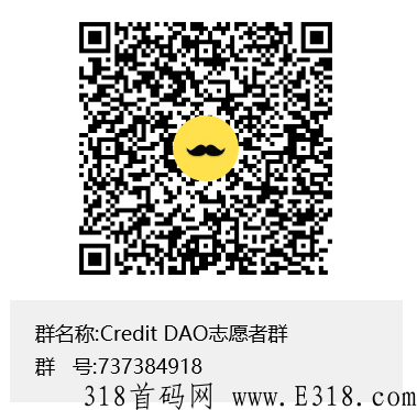 Credit DAO，跨年大项目，静态空投，动态上千刀