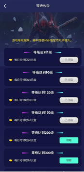 能搞米的自由之刃，西游抗米散人福音，轻松白嫖猪脚饭