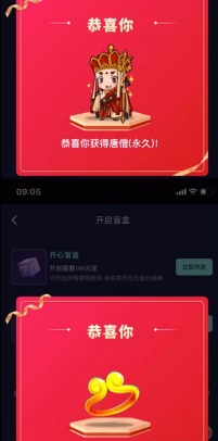 能搞米的自由之刃，西游抗米散人福音，轻松白嫖猪脚饭